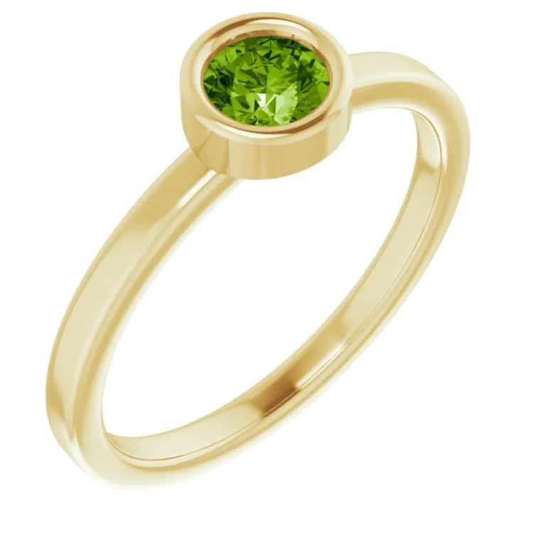 14K Yellow 4.5 mm Natural Peridot Ring