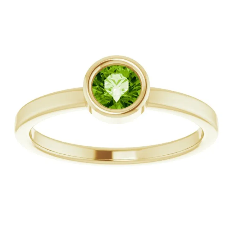 14K Yellow 4.5 mm Natural Peridot Ring