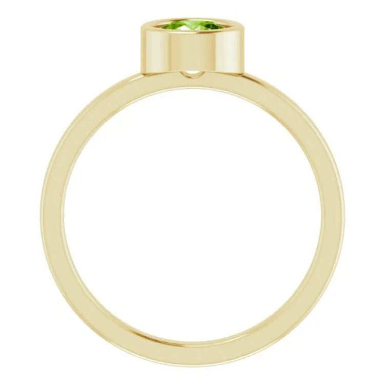 14K Yellow 5.5 mm Natural Peridot Ring