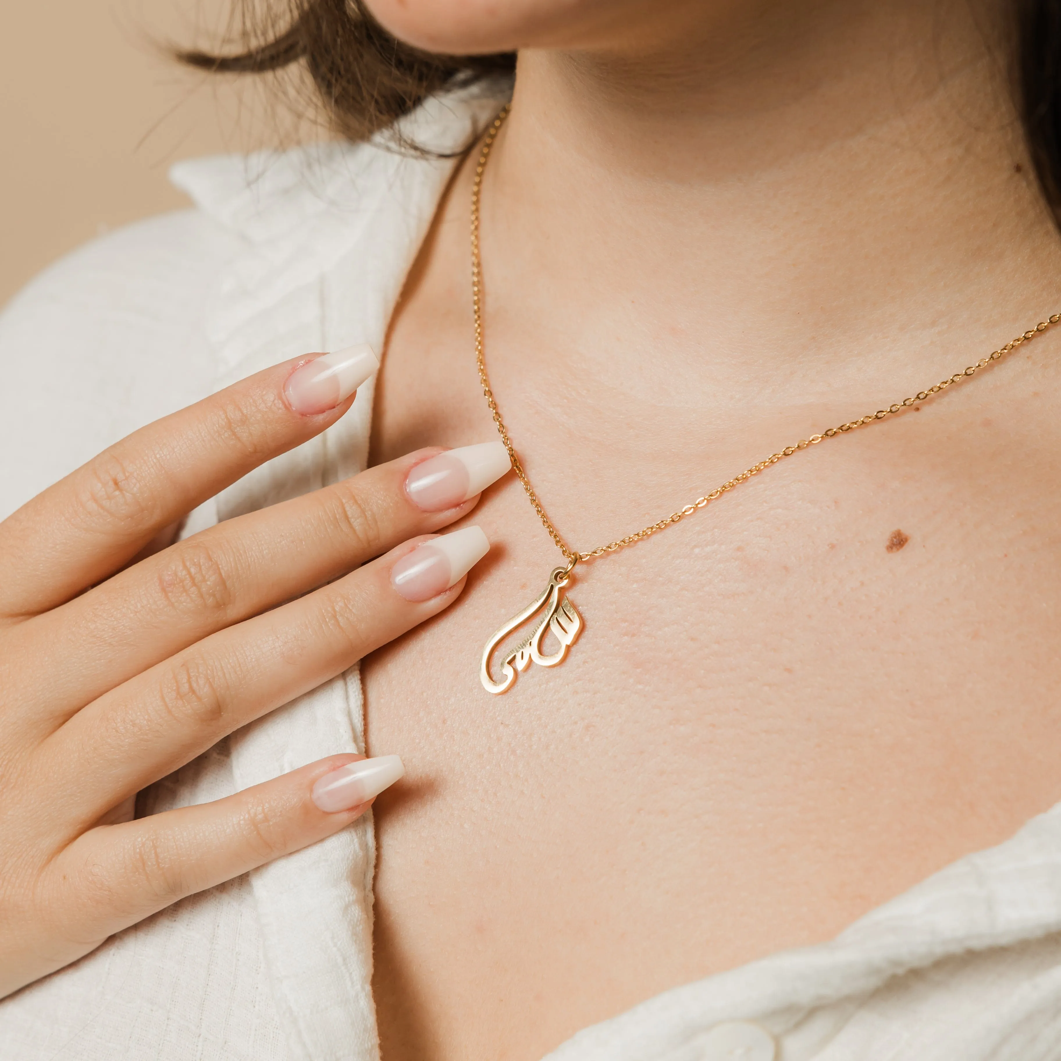 Custom Name Necklace | Calligraphy